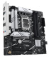 фото Материнская плата mATX ASUS PRIME B760M-PLUS в Уфе