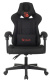 фото Кресло игровое A4Tech Bloody GC-170 в Уфе