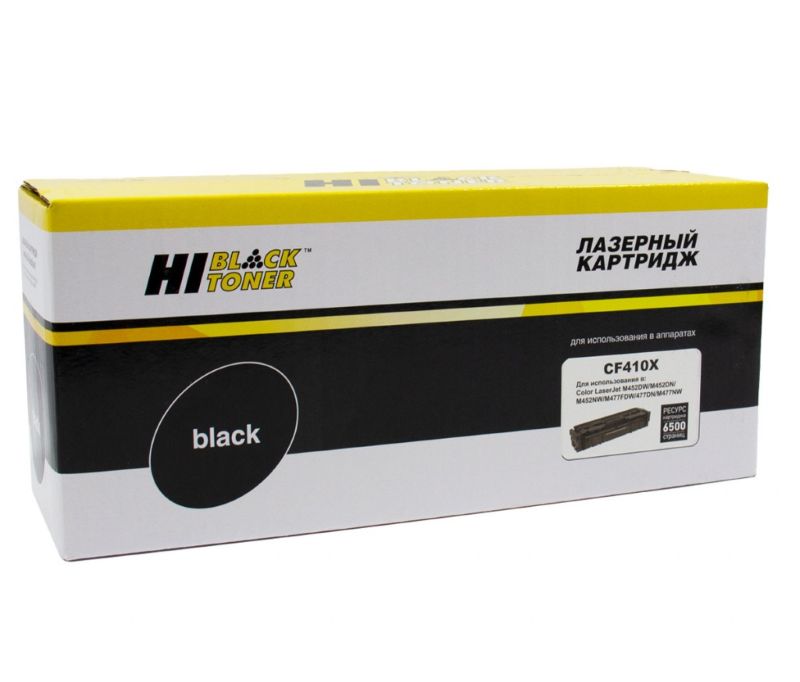 

Картридж Hi-Black HB-CF410X 989999274 для HP CLJ M452DW/DN/NW/M477FDW/477DN/477FNW, Bk, 6,5K, HB-CF410X