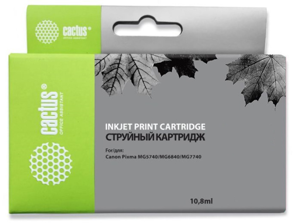 фото Картридж струйный Cactus CS-CLI471XLBK в Красноярске