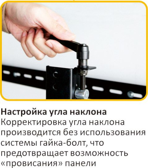 фото Кронштейн  Digis DSM-P0380 в Казани