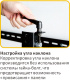 фото Кронштейн  Digis DSM-P0380 в Санкт-Петербургe