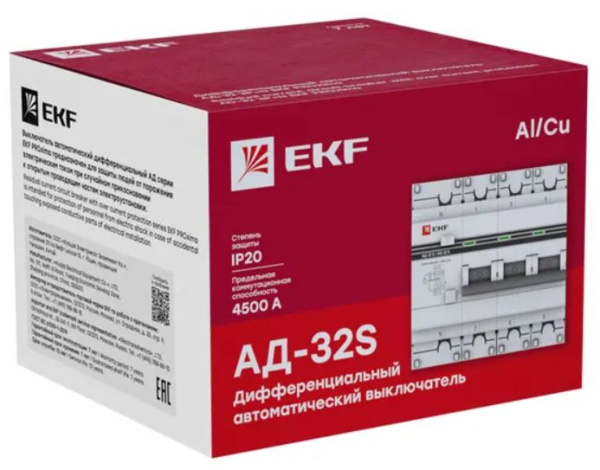фото Автомат дифференциальный EKF D63N46ES40C300 в Санкт-Петербургe