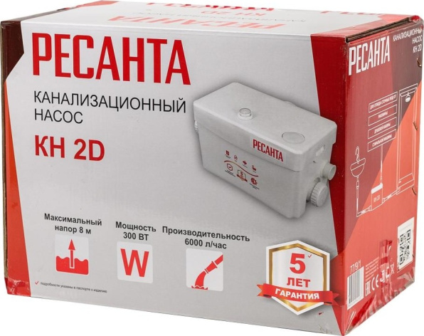 фото Насос Ресанта КН 2D в Самаре