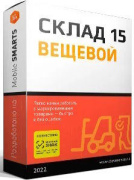 фото ПО  Клеверенс WH15CK-1CUNF3