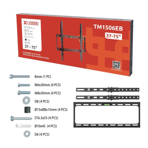 фото Кронштейн настенный UNITEKI TM1506EB