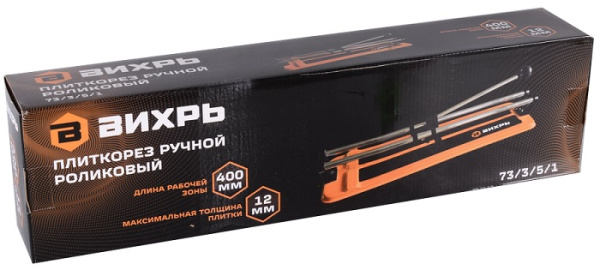 фото Плиткорез  Вихрь 73/3/5/1 в Красноярске
