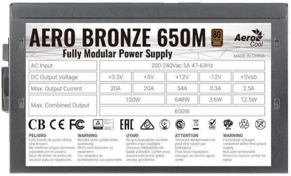 фото Блок питания ATX AeroCool AERO BRONZE 650M