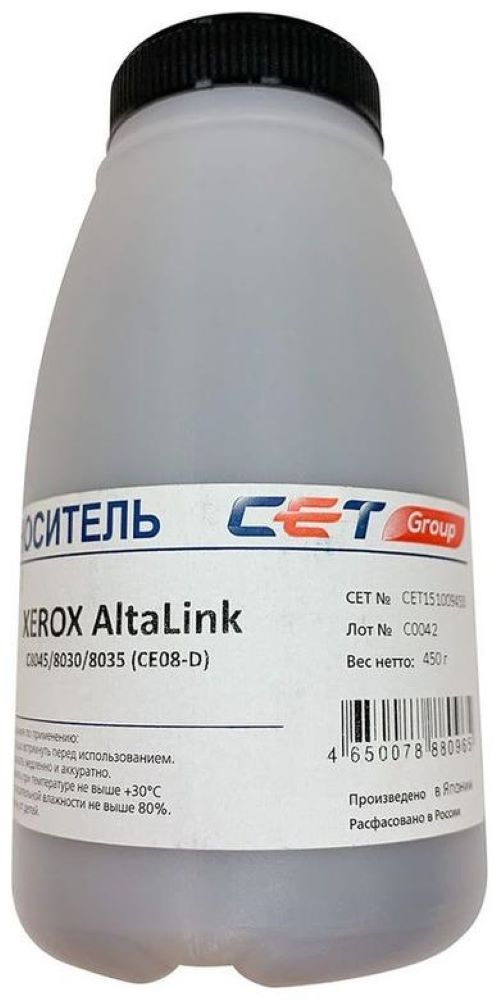 

Картридж CET Носитель (девелопер) CE08-D для XEROX AltaLink C8045/8030/8035, Color C60/70 (Japan), 450г/бут, (унив.), CET151009450, CET151009450