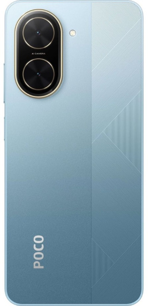 фото Смартфон  Xiaomi POCO C71 RU 3/64GB в Уфе