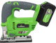 фото Лобзик  TRUEGREEN TG8J704 в Краснодаре