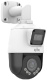 фото Видеокамера IP UNIVIEW IPC9312LFW-AF28-2X4 в Уфе