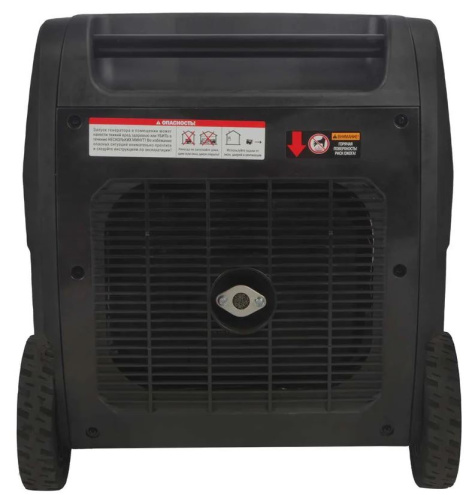 фото Генератор инверторный A-iPower A6000LiGS
