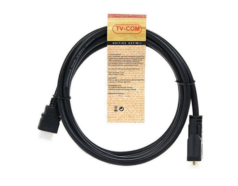 

Кабель интерфейсный HDMI-DVI TV-COM LCG135E-5M М/М, 5m, LCG135E-5M