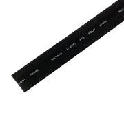фото Трубка PROconnect 55-1506