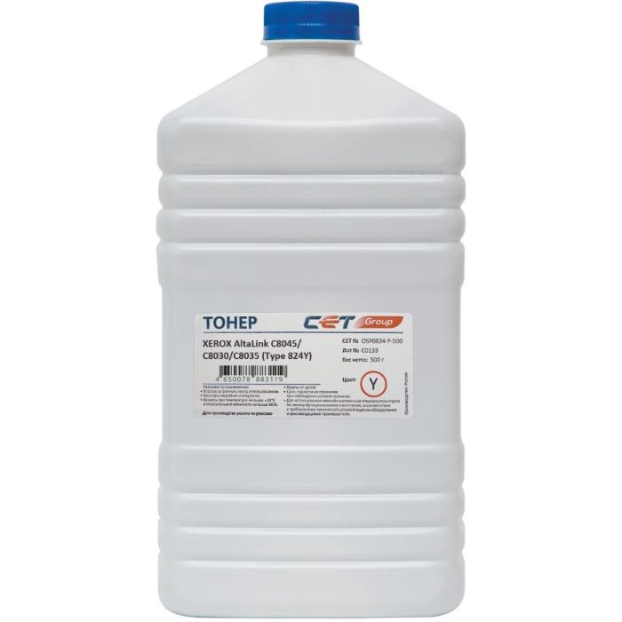 

Тонер CET Type 824 для XEROX AltaLink C8045/C8030/C8035 (Japan) Yellow, 500г/бут, OSP0824-Y-500, OSP0824-Y-500