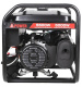 фото Генератор бензиновый A-iPower Lite AP5500E