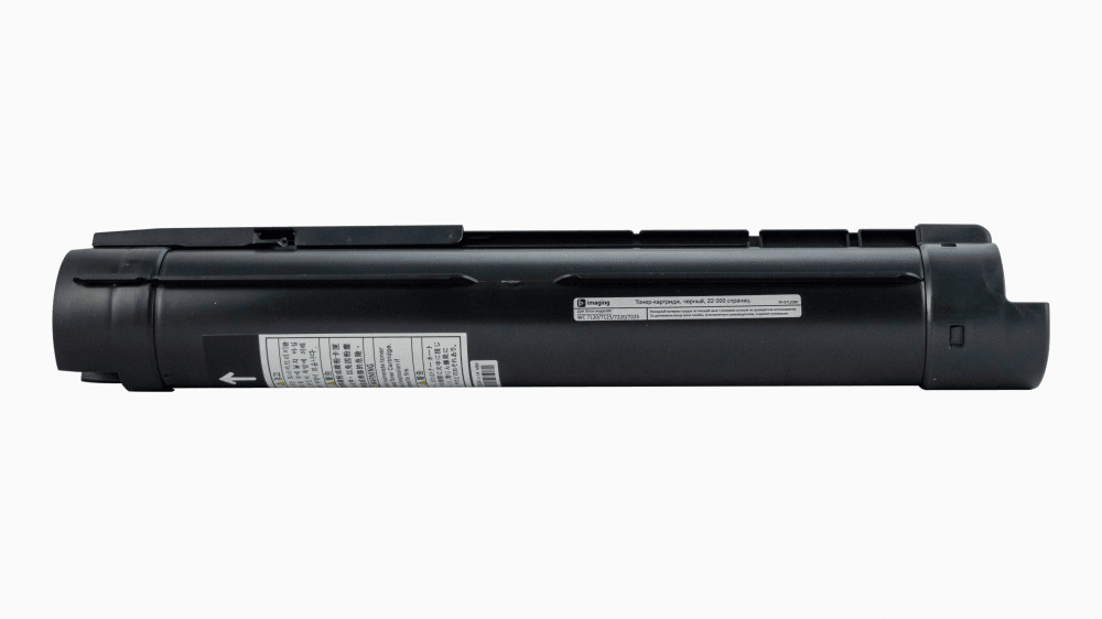 

Тонер-картридж F+ FP-X7120BK черный, 22 000 страниц, для Xerox моделей WC 7120/7125/7220/7225, FP-X7120BK