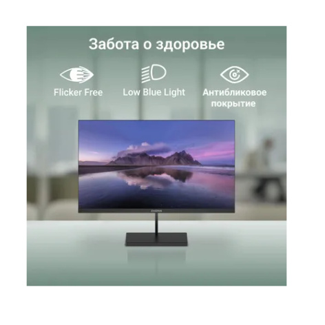 фото Монитор 31,5" Digma Progress 32P501Q в Уфе