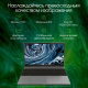 фото Ноутбук  Digma Pro Breve S в Уфе 15.6 ", Core i3, 8 Гб RAM, 512 Гб SSD, UHD Graphics, Темно-серый