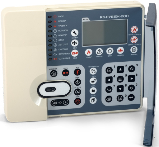 фото Прибор  Рубеж R3-Рубеж-2ОП в Казани