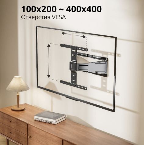 фото Кронштейн для телевизора UNITEKI FM250USLIM