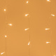фото Гирлянда светодиодная Arlight ARD-CURTAIN-HOME-2000x2500-CLEAR-300LED в Казани