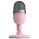 фото Микрофон  Razer Seiren Mini Quartz в Санкт-Петербургe