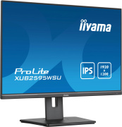 фото Монитор Iiyama XUB2595WSU-B5
