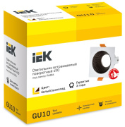 фото Светильник IEK LT-UVB0-4110-GU10-1-K30
