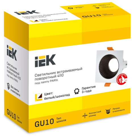 фото Светильник точечный IEK LT-UVB0-4110-GU10-1-K30 в Уфе