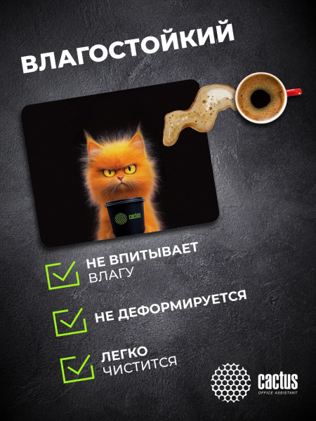 фото Коврик для мыши Cactus Red Cat в Казани