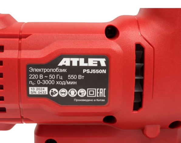 фото Лобзик  ATLET PSJ550N в Краснодаре