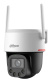 фото Видеокамера IP Dahua DH-SD-P4FP-PV-4G-EAU-0400B-PRO в Казани