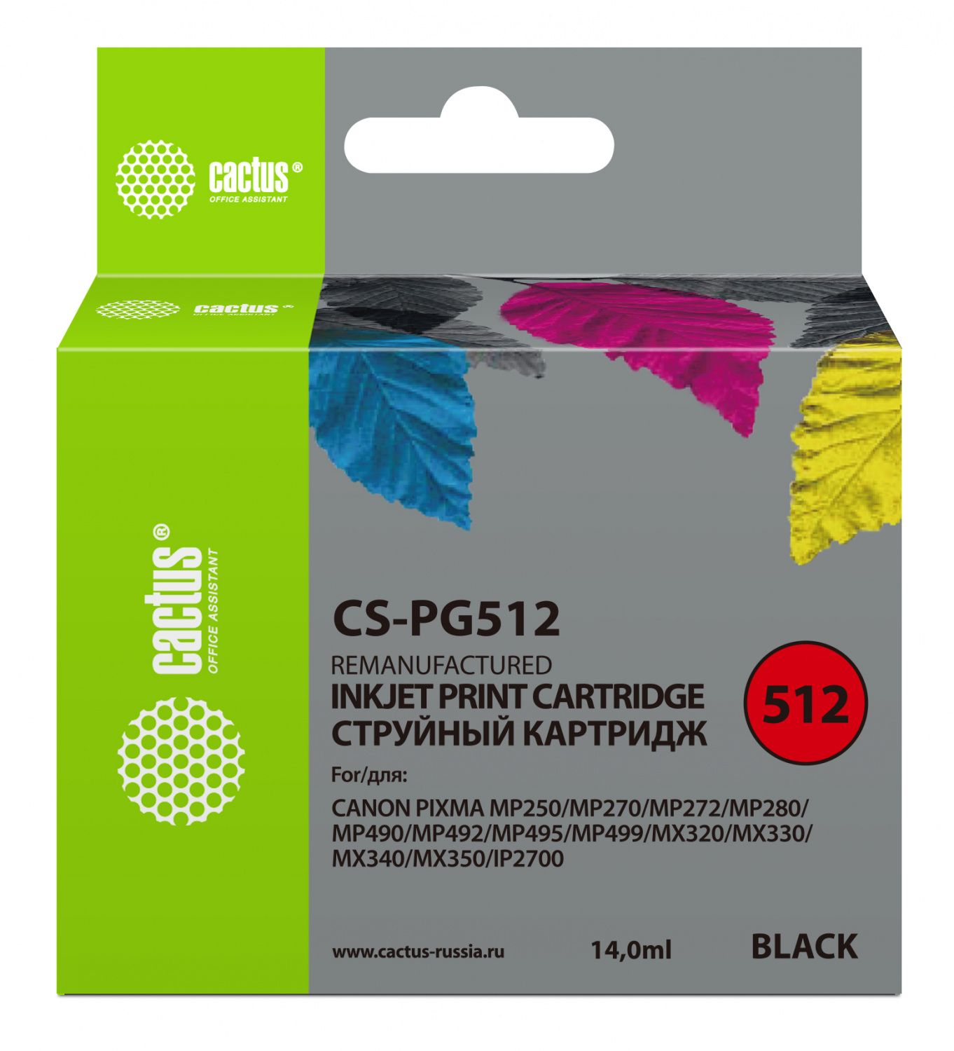 

Картридж Cactus CS-PG512 для Canon Pixma MP240/ MP250/MP260/ MP270/ MP480, черный, 15 мл, CS-PG512