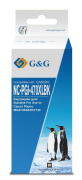 фото Картридж G&G GG-PGI-470XLBK