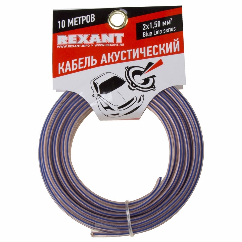 

Кабель акустический Rexant 01-6206-3-10 2х1,50 мм², прозрачный BLUELINE, мини-бухта 10 м, 01-6206-3-10