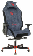 фото Кресло A4Tech BLOODY GC-470