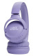 фото Наушники беспроводные JBL TUNE 520 BT