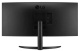 фото Монитор 34" LG UltraWide 34WR50QC-B в Екатеринбурге