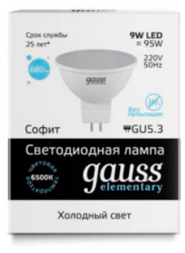 

Лампа светодиодная Gauss 13539 LED Elementary MR16 GU5.3 9W 6500K 1/10/100, 13539