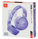 фото Наушники беспроводные JBL Tune 670NC в Перми