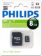 фото Карта памяти MicroSDHC 8GB Philips FM08MA45B/97 в Волгограде