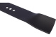 фото Нож  Ryobi RAC420 в Омске