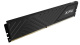 фото  DDR4 64GB (2*32GB) ADATA XPG GAMMIX D35 в Воронеже