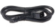 фото Кабель питания  Lanmaster LAN-PP13/20-5.0-BK в Волгограде