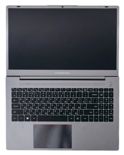 фото Ноутбук  Гравитон Н15А-Б в Челябинске 15.6 ", Ryzen 5, 16 Гб RAM, 512 Гб SSD, Radeon Graphics, Серый