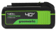 фото Аккумулятор Greenworks G40HP4 в Санкт-Петербургe