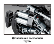 фото Конструктор Sembo Block Мотоцикл Azure