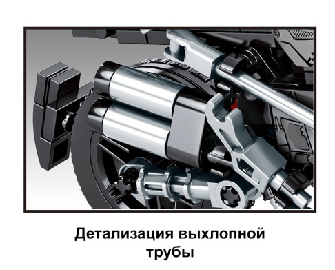 фото Конструктор  Sembo Block Мотоцикл Azure в Перми